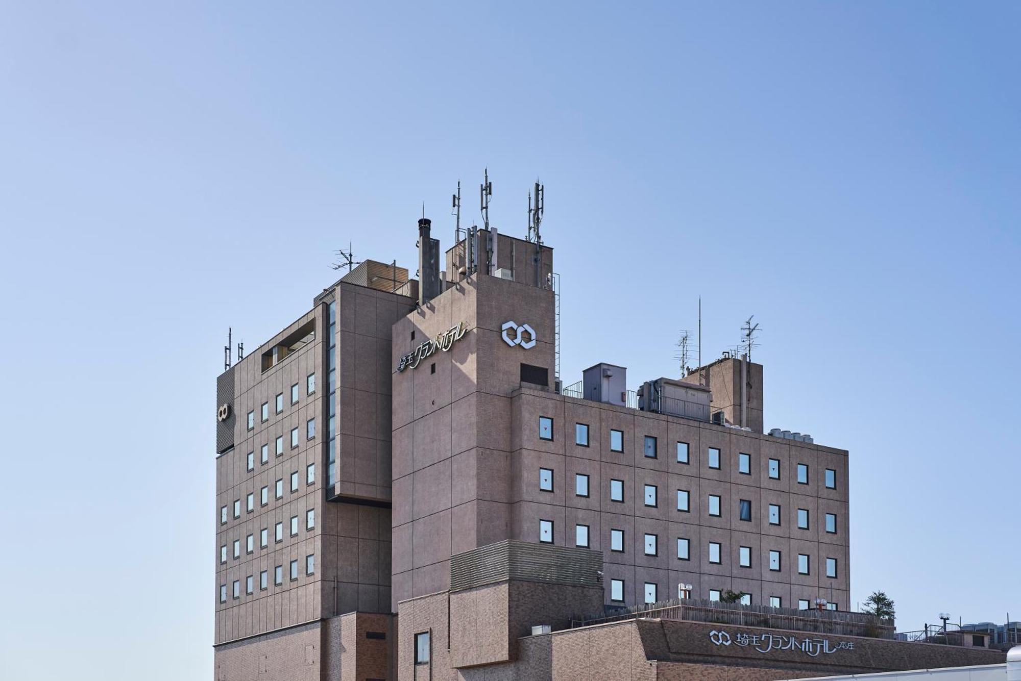 Saitama Grand Hotel Honjo Dış mekan fotoğraf