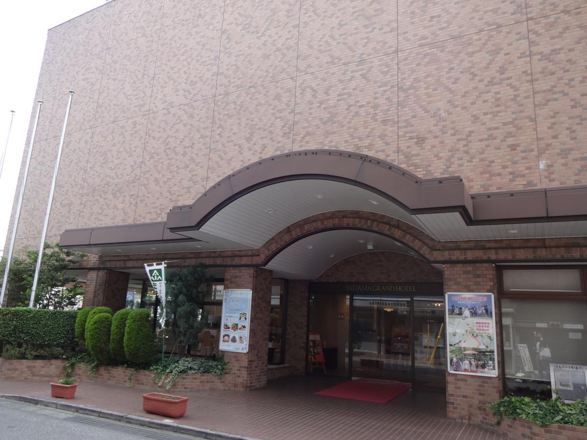 Saitama Grand Hotel Honjo Dış mekan fotoğraf